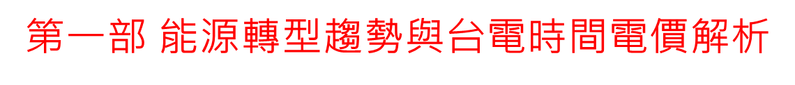 2d0250f82921fd5c478df9e027a86a4d.png