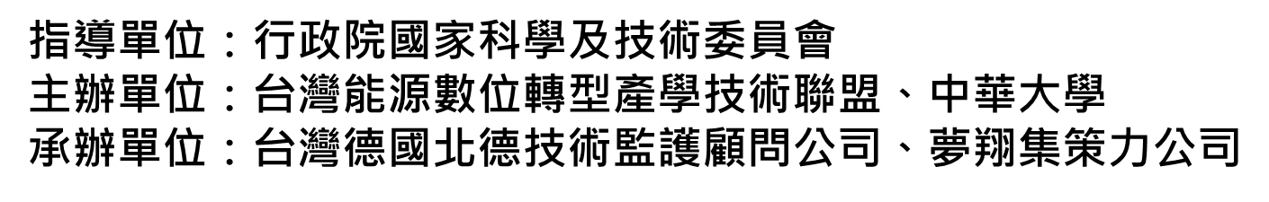ca3a14f51652d477f783944d78d2997b.png