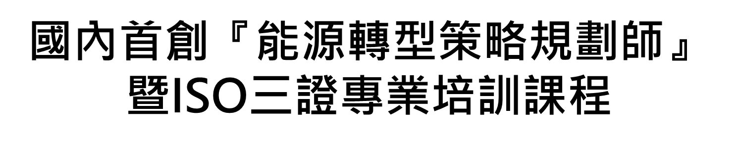 e4bd2799db3ac8720a388d519101c425.png
