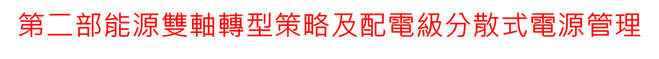 eaae1a78e1827fdee1f5edb40c4dcc79.png